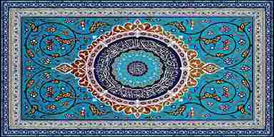 تصویر 5 از خرید و فروش کاشی سنتی رنگی با شرایط فوق العاده